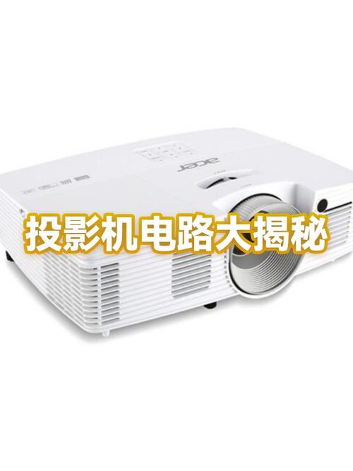 投影仪不能开机是什么原因