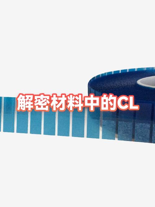 女生说CL代表是什么意思缩略图