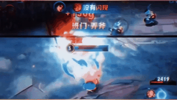 为什么王者突然语音失灵