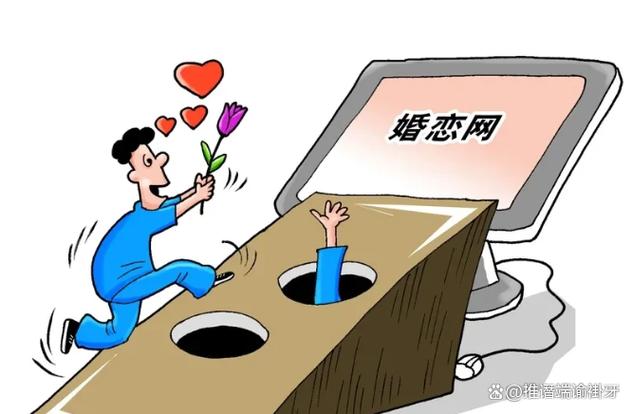 女生玩社交软件是不是为了约