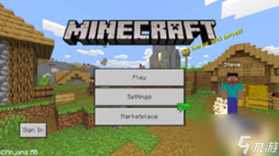 我的世界5.2.0版