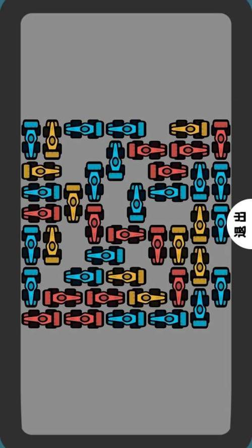 用一个手机两个人玩的游戏有哪些缩略图