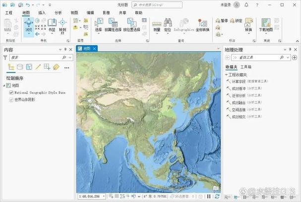 arcgis哪个版本好用图标