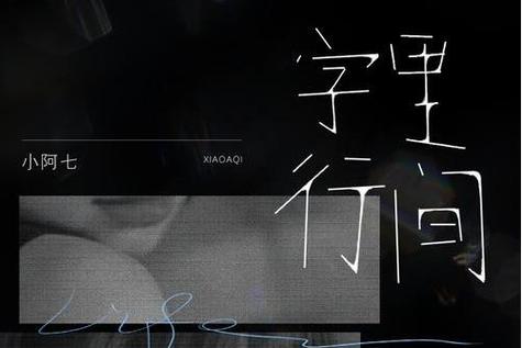 汉化doujinshi