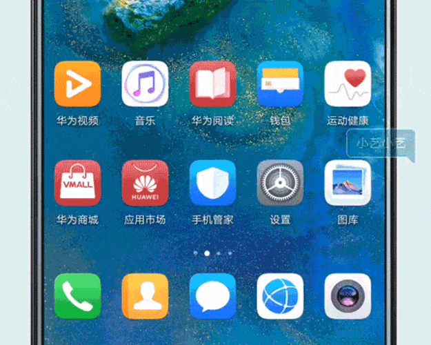 emui9.1适配机型