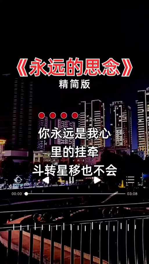过的安然歌名叫什么