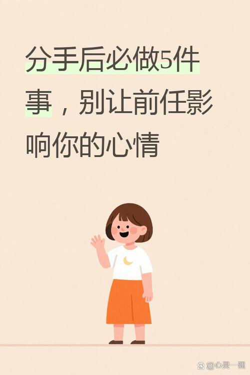 关闭回忆