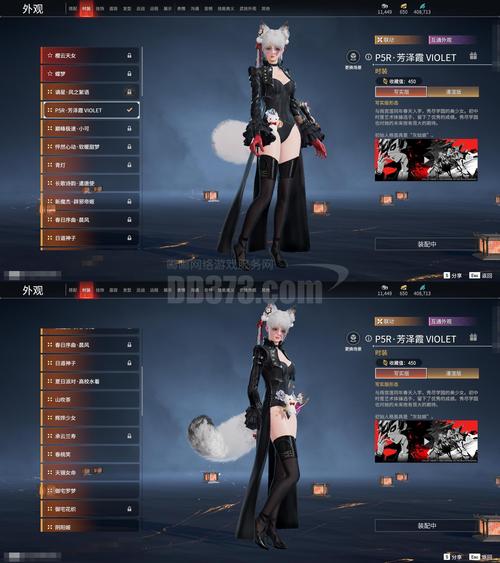 斩赤龙后可以怀孕吗