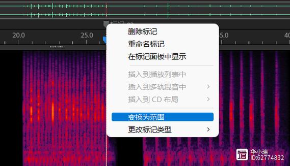 au修改后是否保存全部