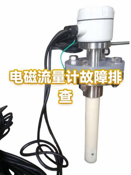 纯流量卡为什么突然不能用了图标