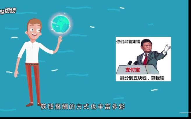b站贝壳提现什么时候到