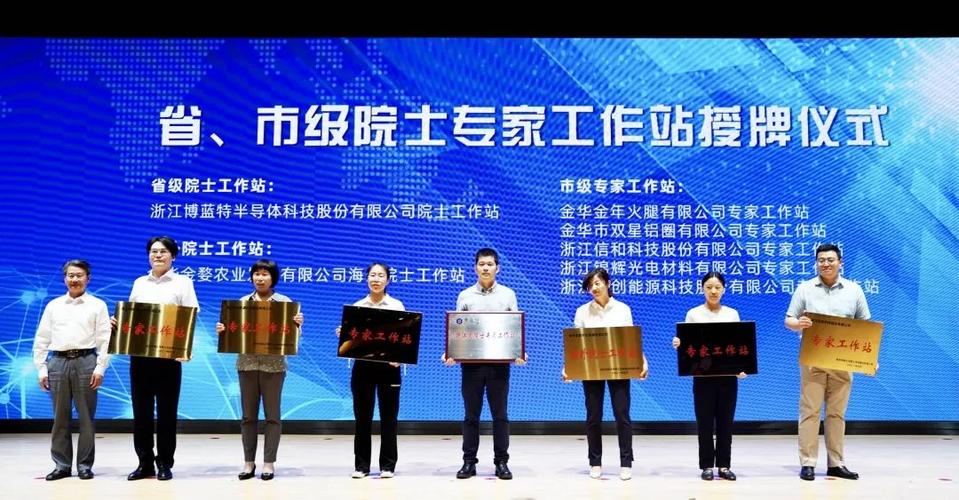 互联网金融服务平台