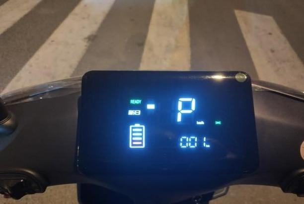 新日电动行驶显示27码