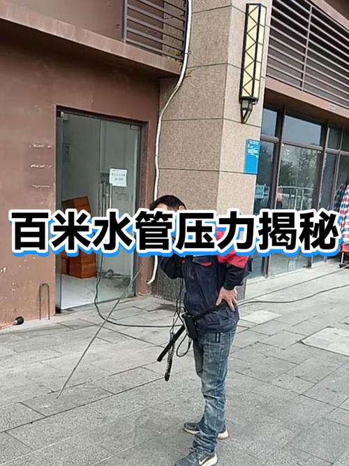 一万米水压是什么概念