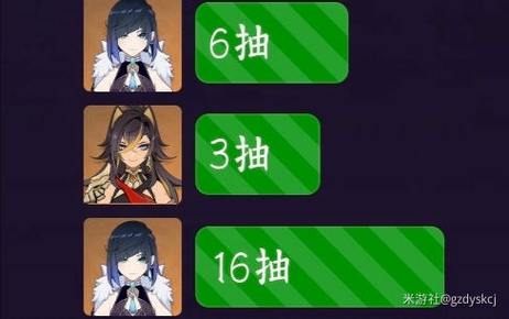 原神签到10连在哪