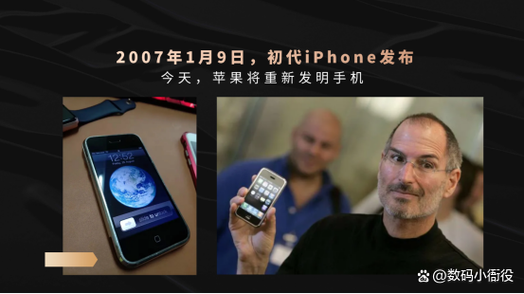 一个苹果手机能用几年