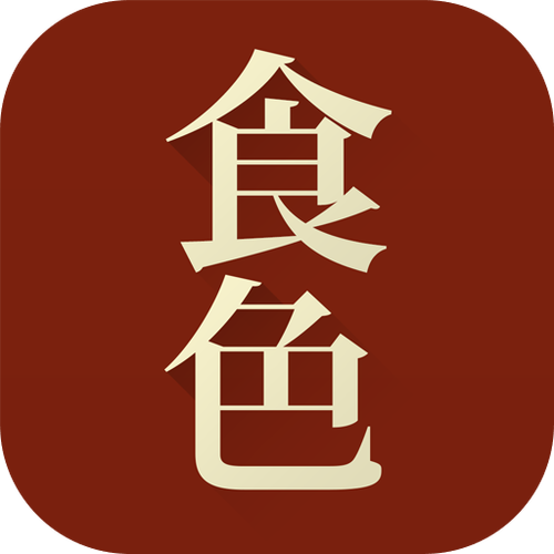 食色app下载安卓版