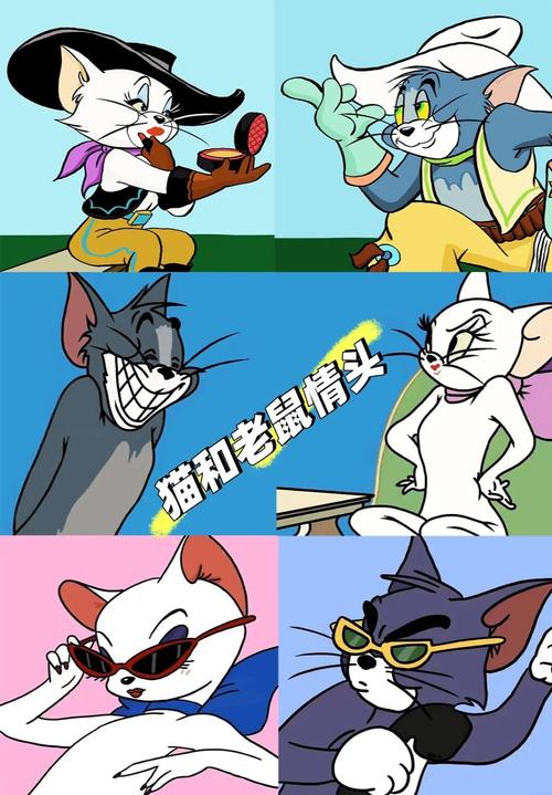 万利达点读机猫和老鼠广告