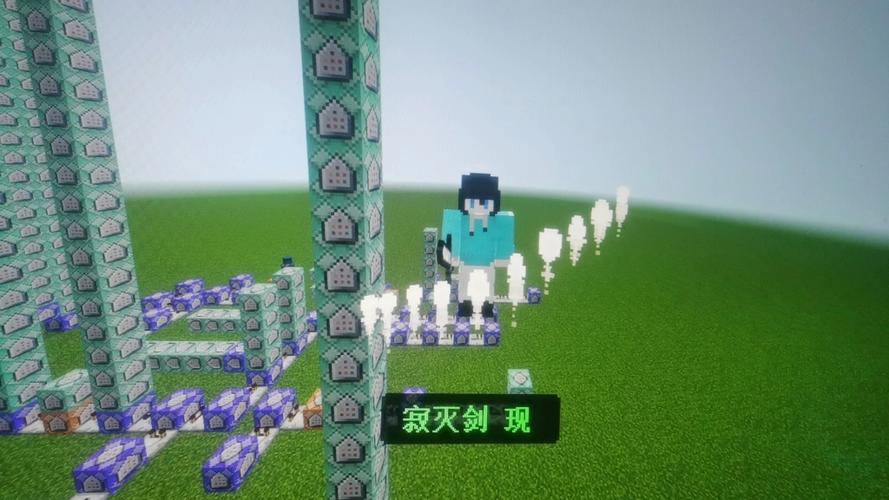 我的世界神剑指令