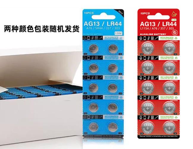lr44纽扣电池是几伏