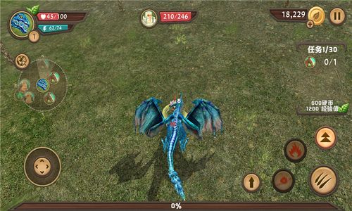 模拟巨龙世界无限金币版
