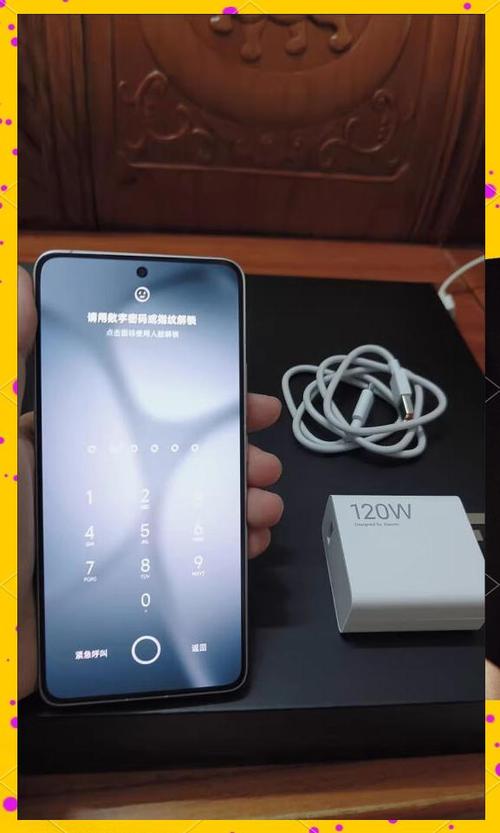 红米K70有指纹解锁吗