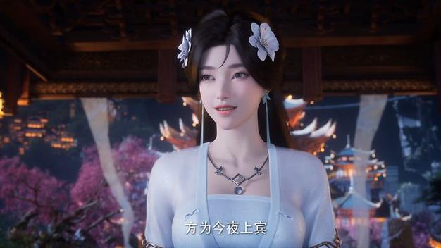 遮天一完美一圣墟安妙依缩略图