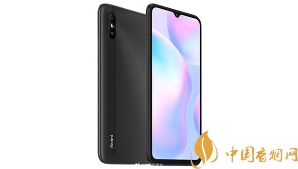 红米9a手机优缺点截图