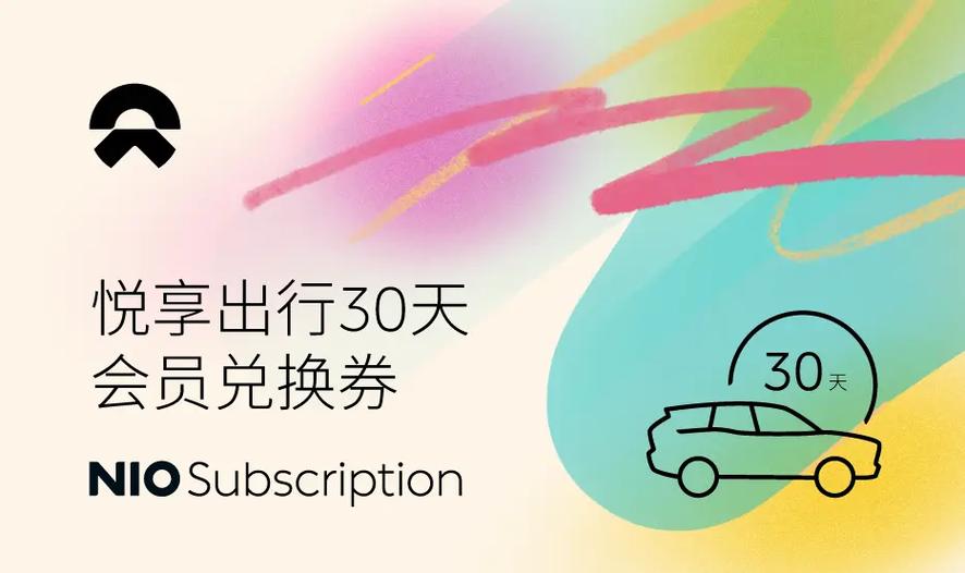 离线听歌软件哪个好