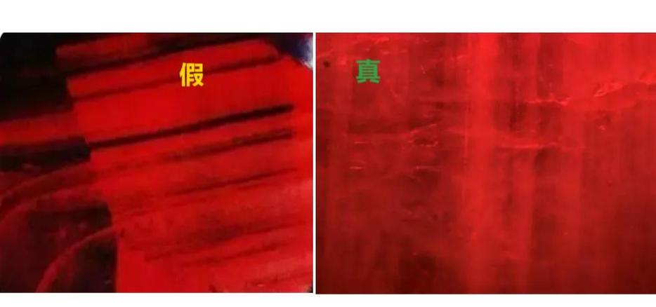 红宝石放水里鉴别方法