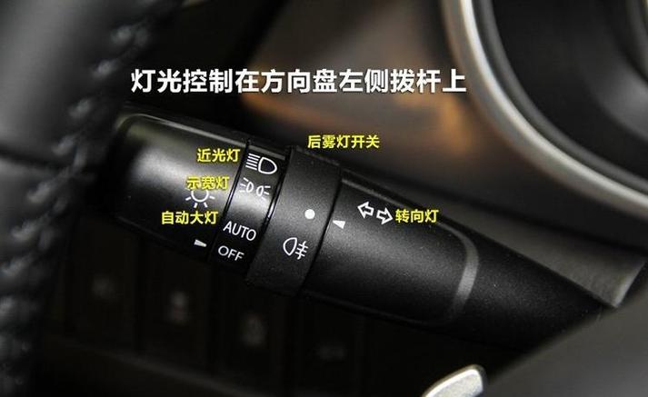 摩托车氙气大灯接线方法