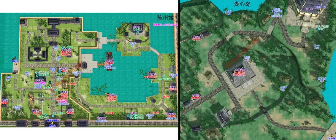 仙剑4完美攻略图文攻略
