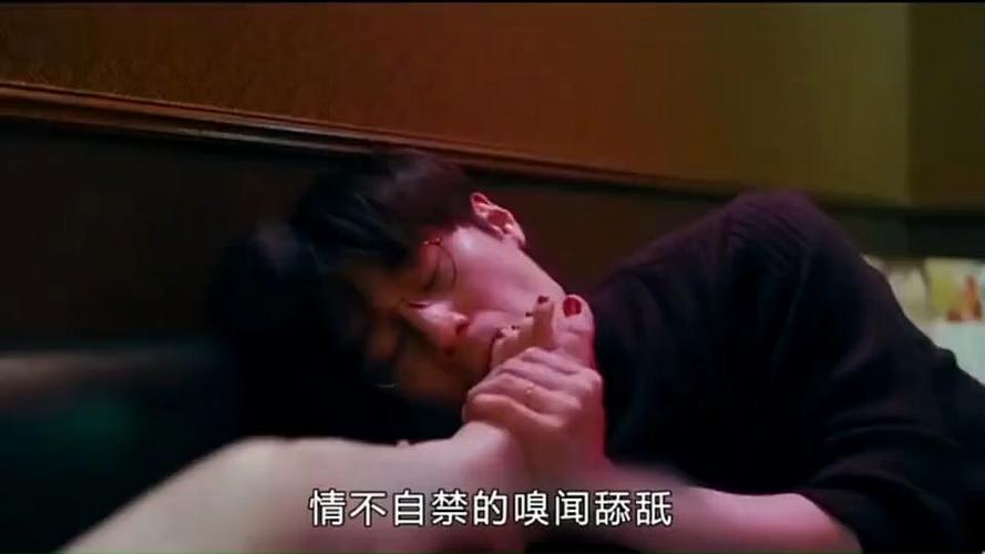 我闻你的脚视频