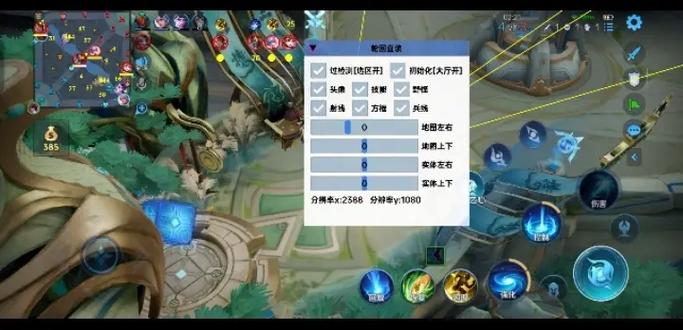 王者小土豆直装破解图标
