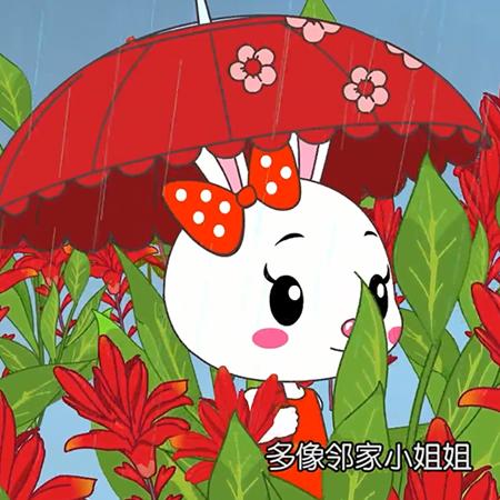好听的《红伞伞》原唱