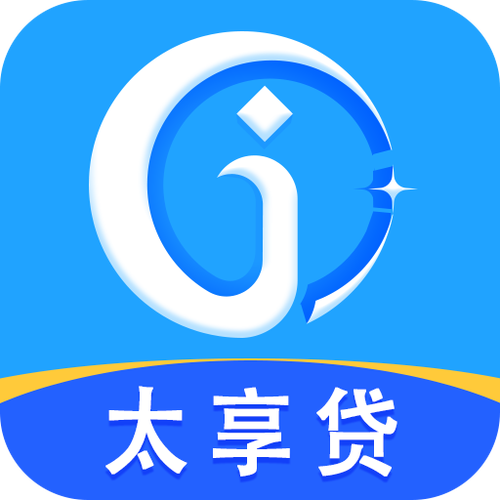 太平洋太享贷app最新版本