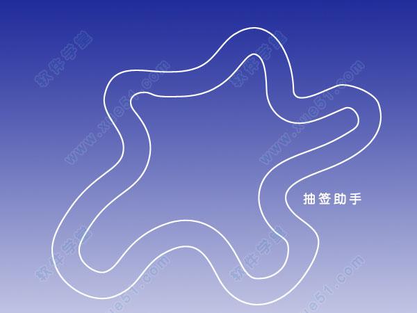 打印机不能选择纸张大小图标