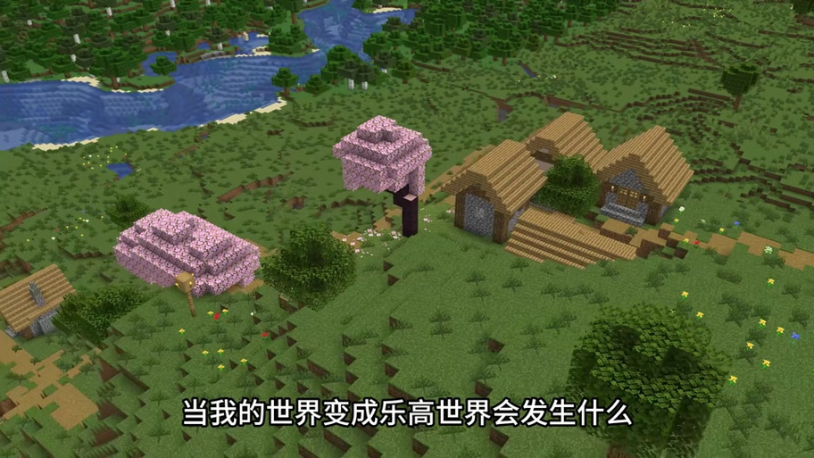 我的世界免费进入游戏