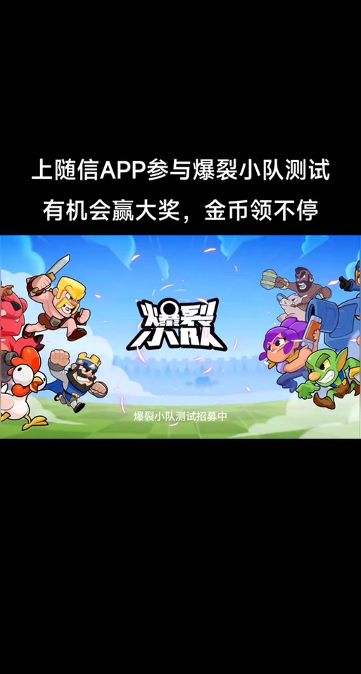 qq预约奖励在哪里领取