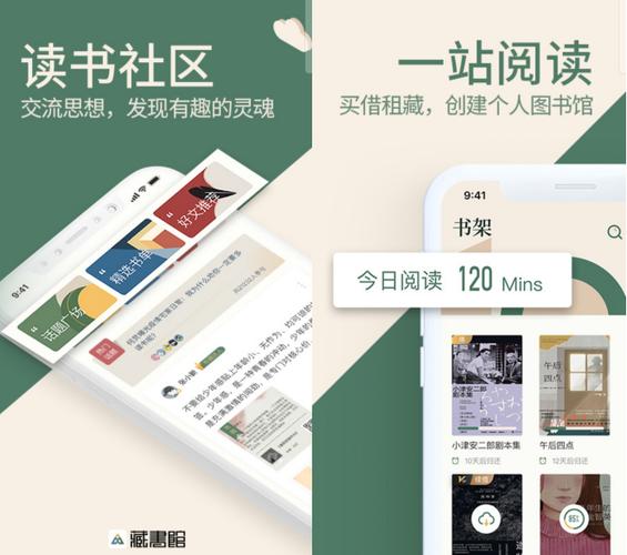 书友上传