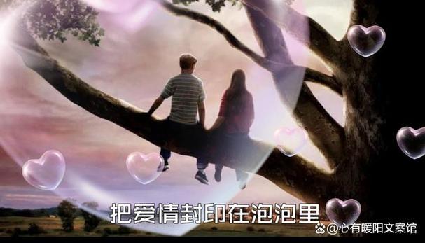 高情商怀念初恋的句子