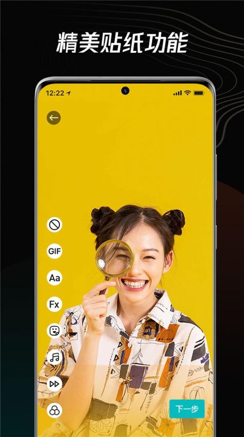 cilicili软件介绍缩略图