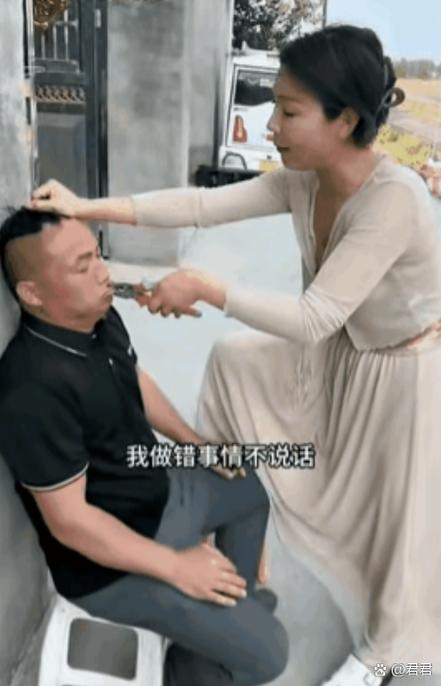 吵架时男人骂人说话非常难听截图