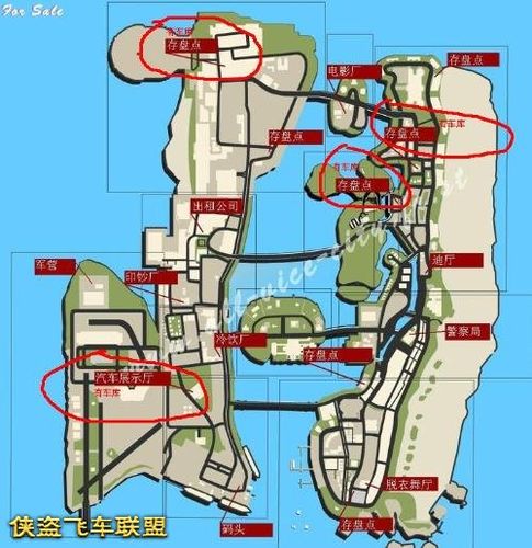 罪恶都市所有资产位置图