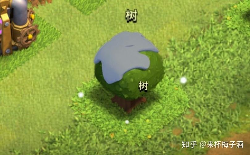 部落冲突植物大全