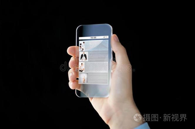 如何关闭小米系统自动更新系统图标