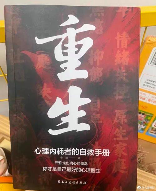 soul卸载期间的消息再安装会显示吗