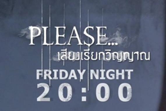 soul是什么软件