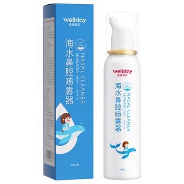 洗鼻子的生理盐水哪个牌子好