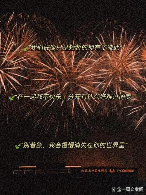 男人发emo暗示什么图标